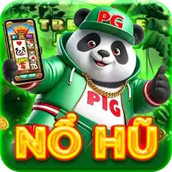 no hu